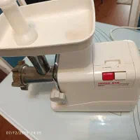 چرخ گوشت جهان آوا