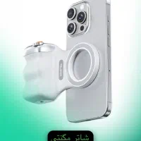 شاتر مگنتی عالی برای تولید محتوا