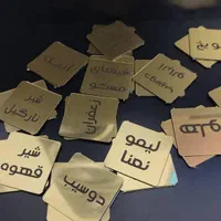 پلاک های راهنمای ساختمانی با کیفیت بسیار بالا|خدمات پیشه و مهارت|اسلامشهر, زرافشان|دیوار