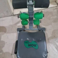 دستگاه دراز ونشست