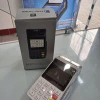 کارتخوان بیسیم سیار|فروشگاه و مغازه|میاندوآب, |دیوار