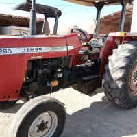 تراکتور فرگوسن 285|خودرو سنگین|میان جلگه, |دیوار