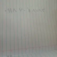 فروش سیم کارت همراه اول