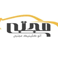 استخدام کارمند تولید محتوا