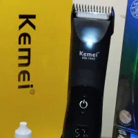 ماشین اصلاح صورت