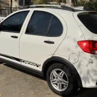 کویکR