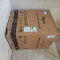 کارتون لباسشویی