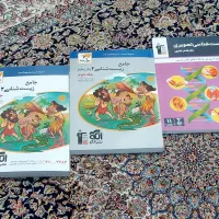 جزوه های تست قلمچی تجربی پایه یازدهم|کتاب و مجله آموزشی|مشکیندشت, |دیوار