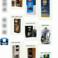 اسپری بوگیر سیگار/شامپو فرش/واکس لاستیک خودرو/نانو