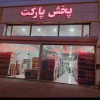 تولیدی گچبری پیش ساخته پارکت کناف کاغذدیواری۱۲ماه