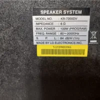 باند پر قدرت LG|سیستم صوتی خانگی|شاهرود, |دیوار