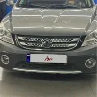 فروش خودرو