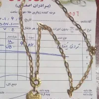 گردنبند طلا
