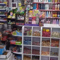 لوازم سوپر مارکت