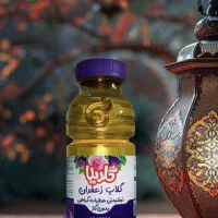 پخش نوشیدنی شربت عرقیجات گلدیلا|عمده‌فروشی|تهران, ترمینال غرب|دیوار