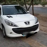 ۲۰۷ بدونه نقطه