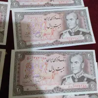 اسکناس قدیمی|کلکسیون سکه، تمبر، اسکناس|اصفهان, لاله|دیوار