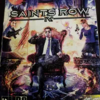 برترین و وسیع ترین بازی کامپیوتری