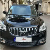 هایما ۱۴۰۱پلاس