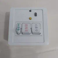 2 عدد کلید کولر آبی حافظ جان