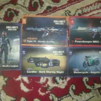 کارت کیمدی،توپچی،کالاف