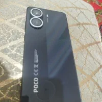 X7PRO 5G