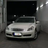 اینفینیتی ۲۰۰۸ منطقه آزاد