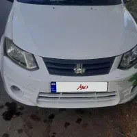 ساینا مدل ۹۵