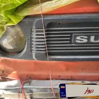 ماشین سوزوکی (سوزلیت)