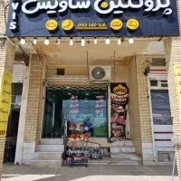 تابلو مغازه|فروشگاه و مغازه|مشهد, مقدم|دیوار