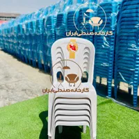 صندلی پلاستیکی ladanکد۳۷۳۶(صندلی ایران)