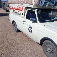 *قالیشویی مدرن*