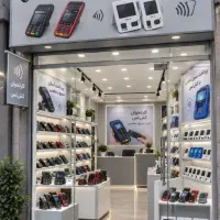 فروش اقساطی کارتخوان با سود تراکنش ماهانه در ملایر