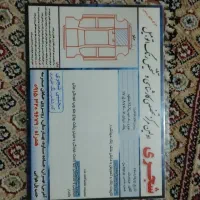 پژو 405 SLX|خودرو سواری و وانت|اردبیل, |دیوار