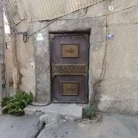 خانه ویلایی