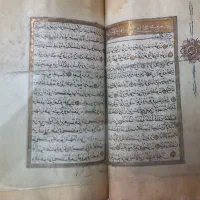 قرآن خطی نفیس|کلکسیون اشیاء عتیقه|قم, انسجام|دیوار