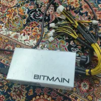 پاور ۱۸۰۰ بیت مین