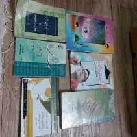 کتاب با موضوعات مختلف|کتاب و مجله ادبی|مشهد, نرگس (شهرک غرب)|دیوار