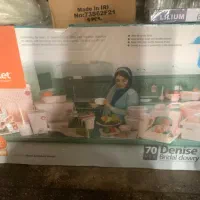 سرویس پلاستیک