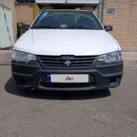 اریسان مدل ۹۷