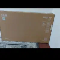 تلویزیون۵۵