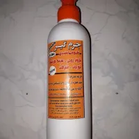 محلول جرم گیر آرمان