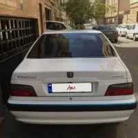 پارسELX سفارشی فول