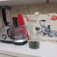 غذاساز چند کاره