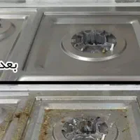 پودر معجزه گر|مواد شوینده و دستمال کاغذی|جیرفت, |دیوار