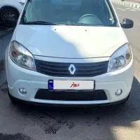 ساندرو دنده ایی مدل ۹۶ بی رنگ