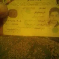 گواهینامه بنام مجید مبارکی پیدا شده