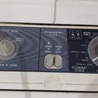 ماشین لباس شوی