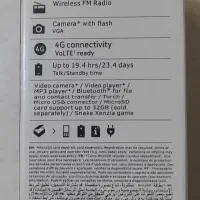 موبایل ساده نوکیا 150 4G|موبایل|شیراز, فضلآباد|دیوار