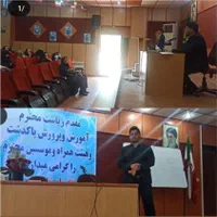 شرکت خدمات حسابداری ، مالیاتی ، حسابرسی|خدمات مالی، حسابداری، بیمه|پاکدشت, پاکدشت (مامازند)|دیوار